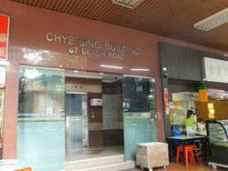 Chye Sing Building (D7), Office #596234401